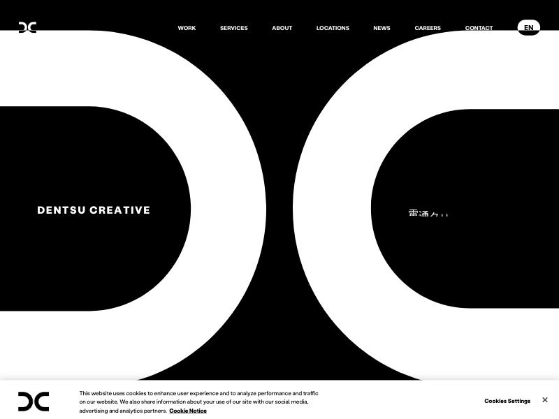 Dentsu Creative agency website (dentsucreative.com)